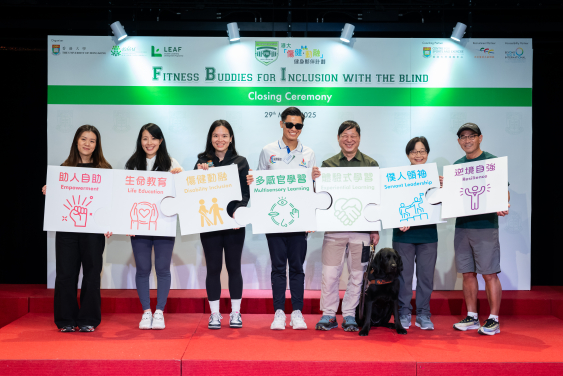 項目合作夥伴與嘉賓合照 (左起)
Beyond Vision International助理項目經理郭穎忻女士, D2B Consulting創辦人温麗司女士,香港大學運動中心運動及體能教練陳靜文女士,香港傷健共融網絡創辦人及總幹事莫儉榮先生, MH, 殘奧會友殘疾運動員大使朱健驊先生, 平等機會委員會主席林美秀女士, SBS, 香港大學學生事務長謝樹基教授 
