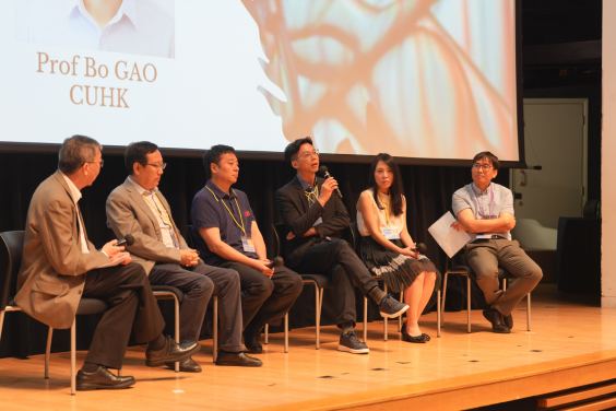 香港大學協辦國際幹細胞研究學會公開研討會：「創新未來：幹細胞在醫學及生物科技的力量」