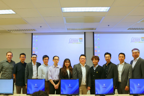 香港大學統計及精算學系、AIA及FIS齊聚一堂，慶祝推出嶄新精算課程，攜手培育保險業未來人才。