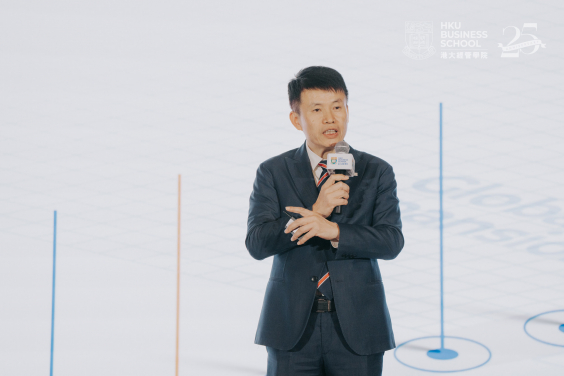 港大經管學院院長兼經濟學講座教授蔡洪濱教授介紹學院發展及願景